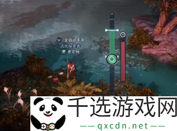 黑色沙漠手游怎么钓鱼