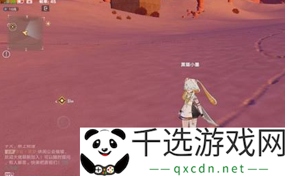 幻塔护目镜怎么获得