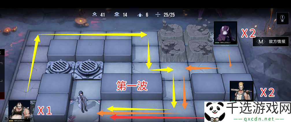 无期迷途X-2雾区内环攻略：如何提升角色实力与战斗效率