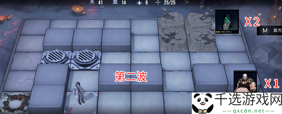无期迷途X-2雾区内环怎么打