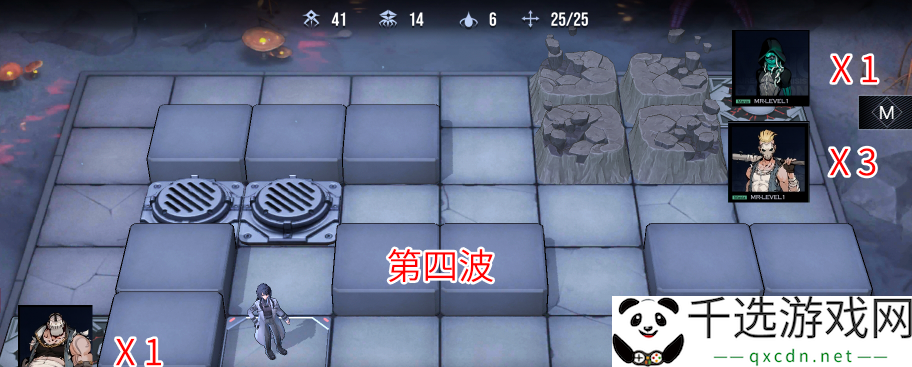 无期迷途X-2雾区内环怎么打