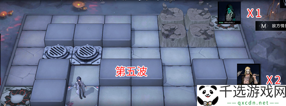 无期迷途X-2雾区内环怎么打