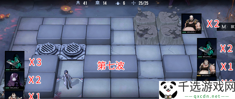 无期迷途X-2雾区内环怎么打