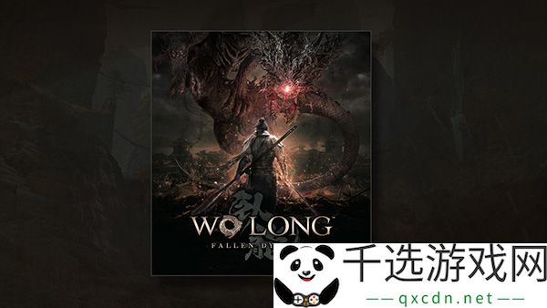 卧龙：苍天陨落各版本区别介绍：选择合适的副本进行挑战获取丰厚奖励