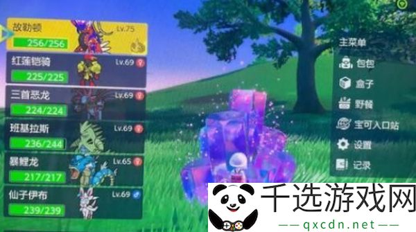 宝可梦朱紫铁武者攻略：如何灵活运用连招与技能组合提升战斗效率