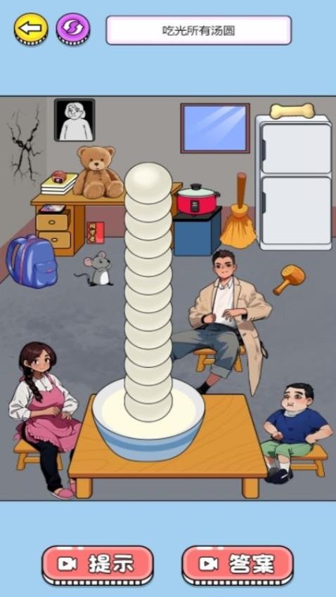 花钱大作战游戏手游