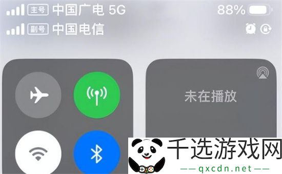 ios16. 4更新内容介绍：难点突破策略全解析