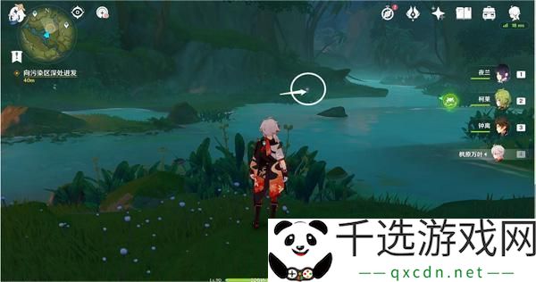 原神深入腹地任务怎么做
