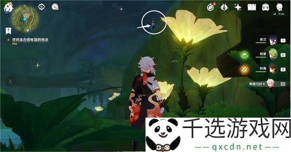 原神深入腹地任务怎么做