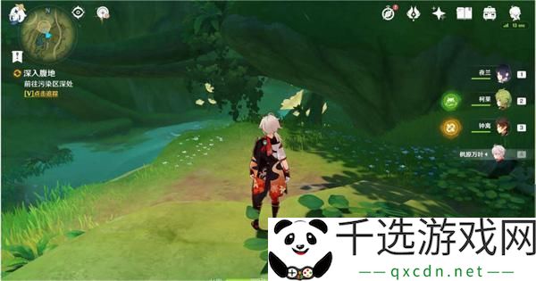 原神深入腹地任务怎么做