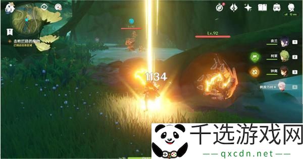 原神深入腹地任务怎么做