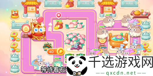 保卫萝卜4周赛12.27攻略