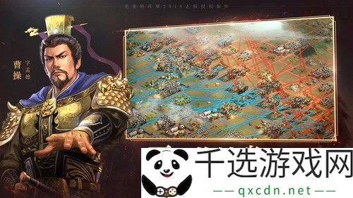 三国志战略版怎么样？2023年玩家退游情况分析与评价分享