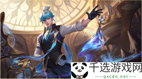 王者荣耀s31战令奖励介绍：如何选择最合适的任务优先级