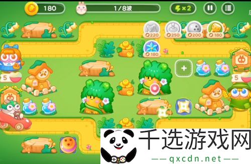 保卫萝卜4绿野奇缘第17关通关攻略：攻略明确升级方向