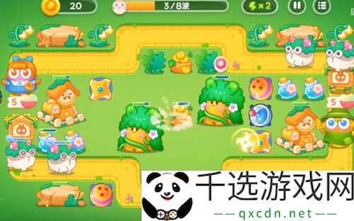 保卫萝卜4绿野奇缘第17关通关攻略：攻略明确升级方向