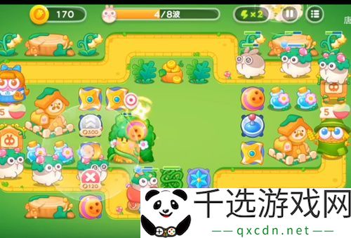 保卫萝卜4绿野奇缘第17关通关攻略：攻略明确升级方向