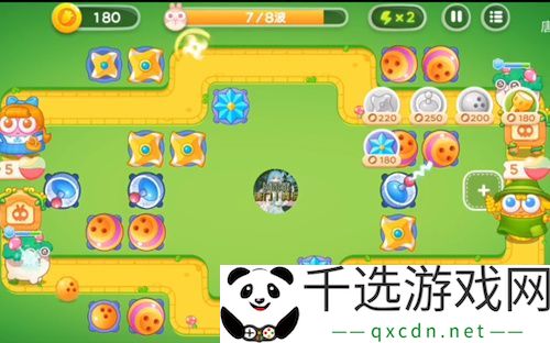 保卫萝卜4绿野奇缘第17关通关攻略：攻略明确升级方向