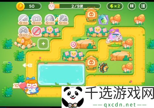 保卫萝卜4绿野奇缘第16关通关攻略：稀有称号获取分析