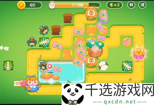 保卫萝卜4绿野奇缘第16关通关攻略：稀有称号获取分析
