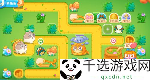 保卫萝卜4绿野奇缘第15关通关攻略：装备等级提升快速方案