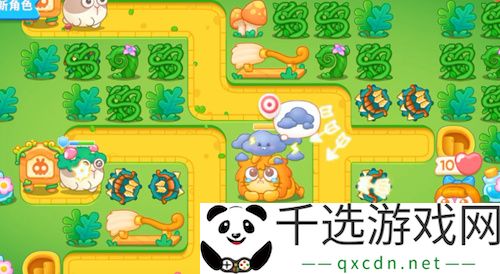 保卫萝卜4绿野奇缘第15关通关攻略：装备等级提升快速方案