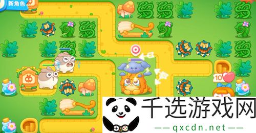 保卫萝卜4绿野奇缘第15关通关攻略：装备等级提升快速方案