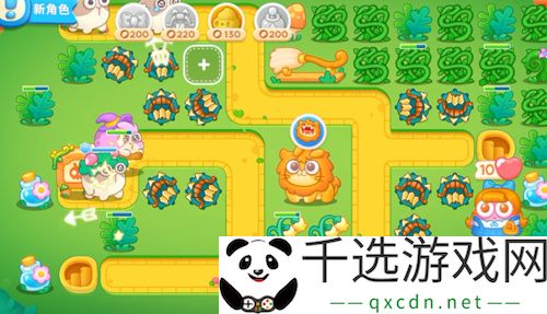 保卫萝卜4绿野奇缘第15关通关攻略：装备等级提升快速方案