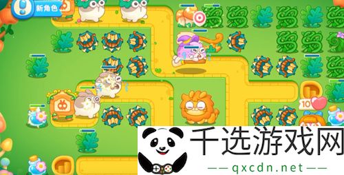 保卫萝卜4绿野奇缘第15关通关攻略：装备等级提升快速方案