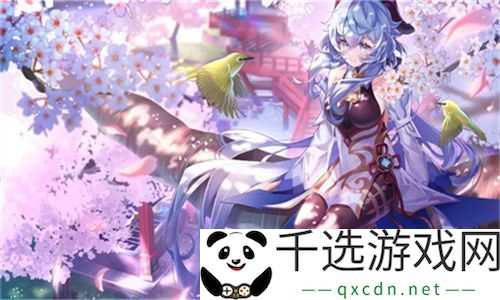 国产精品㊙️蜜臂㊙️入-精致美丽新风尚-这个产品：让每个人都能感受到不一样的魅力!