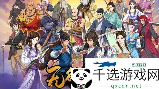 无名江湖最新版本阴拳攻略-无名江湖：如何高效刷副本