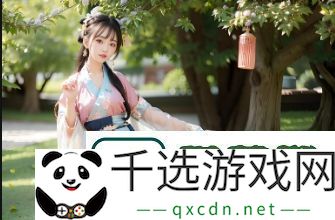 有哪些免费高清看剧的软件App-能让你畅享热门影视资源