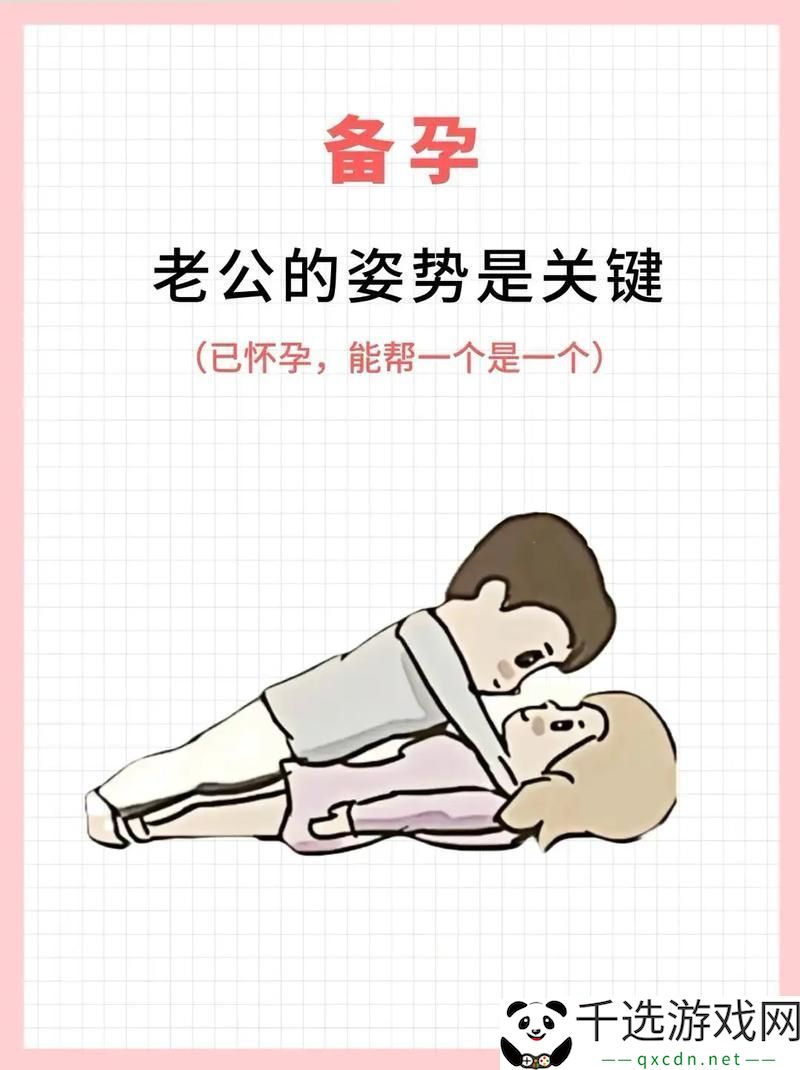 在床上的72种扦插方法-网友：这简直是插花界的“黑科技”！