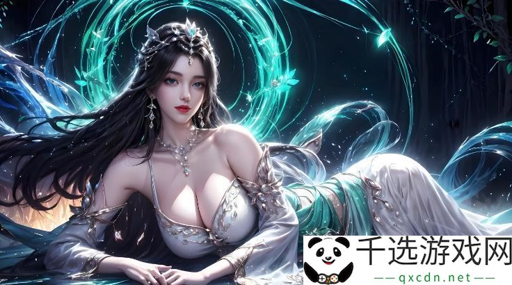 四川BB槡BBBB爽爽爽的独特魅力：为何它成为四川街头最火的美食之一