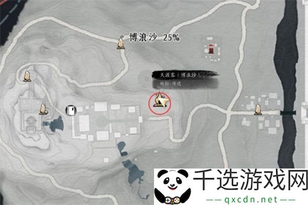 燕云十六声第一炉香任务如何完成-第一炉香怎么做