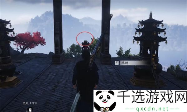 燕云十六声第一炉香任务如何完成-第一炉香怎么做