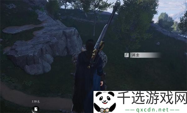 燕云十六声第一炉香任务如何完成-第一炉香怎么做