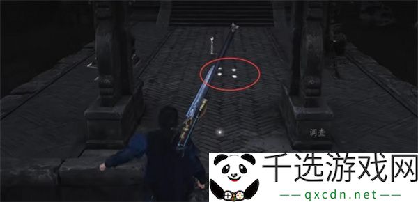 燕云十六声第一炉香任务如何完成-第一炉香怎么做