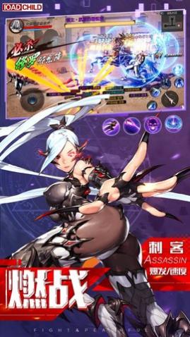 剑魂online一亿钻石版直装版