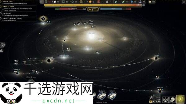 《伊克西翁IXION》PS5和Xbox版将于4月8日推出