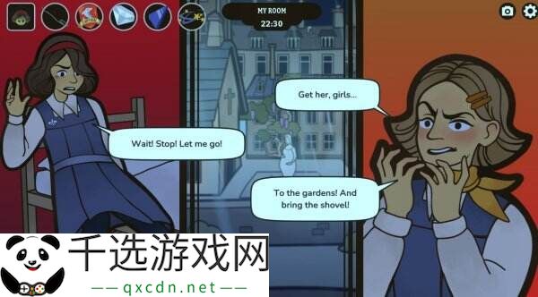 漫画风视觉小说《Expelled!》现已正式发售