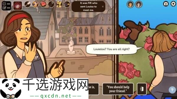 漫画风视觉小说《Expelled!》现已正式发售