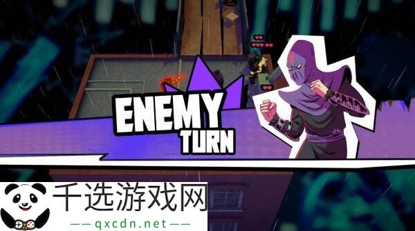 《忍者神龟:战术性打击》将于5月22日在Steam推出