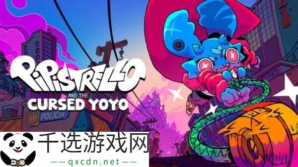 2D平台冒险《Pipistrello and the Cursed Yoyo》将于5月28日推出