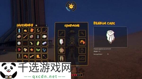 生存类RPG《Hello Sunshine》现已上线Steam页面