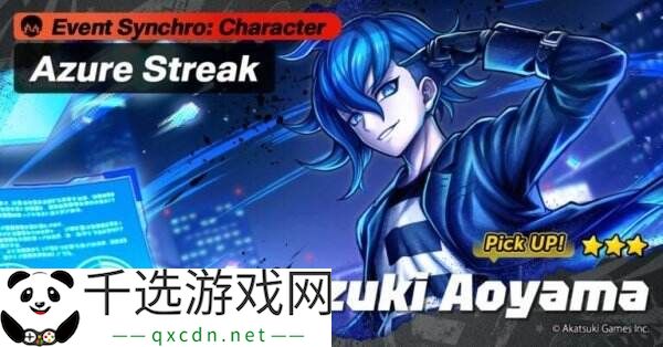 动作RPG《TRIBE NINE：战极死游》下载量突破1000万