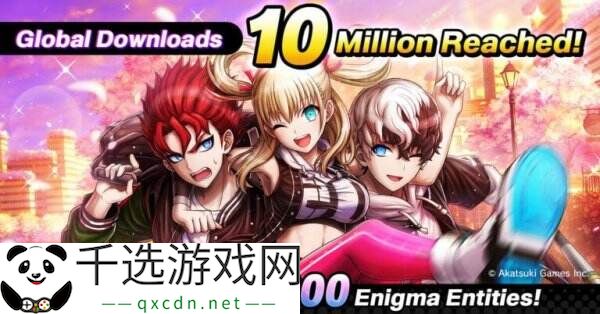 动作RPG《TRIBE NINE：战极死游》下载量突破1000万