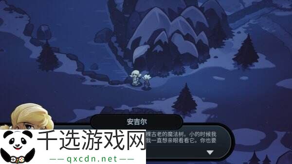 2.5D类恶魔城动作RPG《伏魔行者》将于3月27日推出