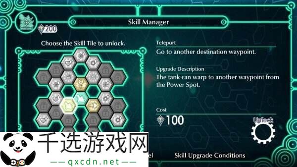 《战场的赋格曲3》新预告公布 系统和秘密事件介绍