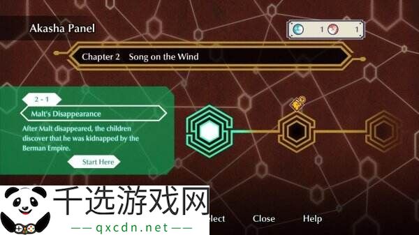 《战场的赋格曲3》新预告公布 系统和秘密事件介绍